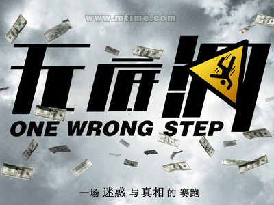 怎么买假的罗马尼亚身份证